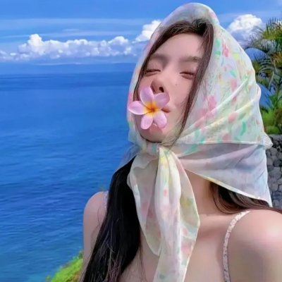 明日重生