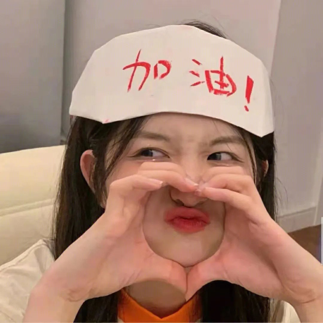 父亲是棵树